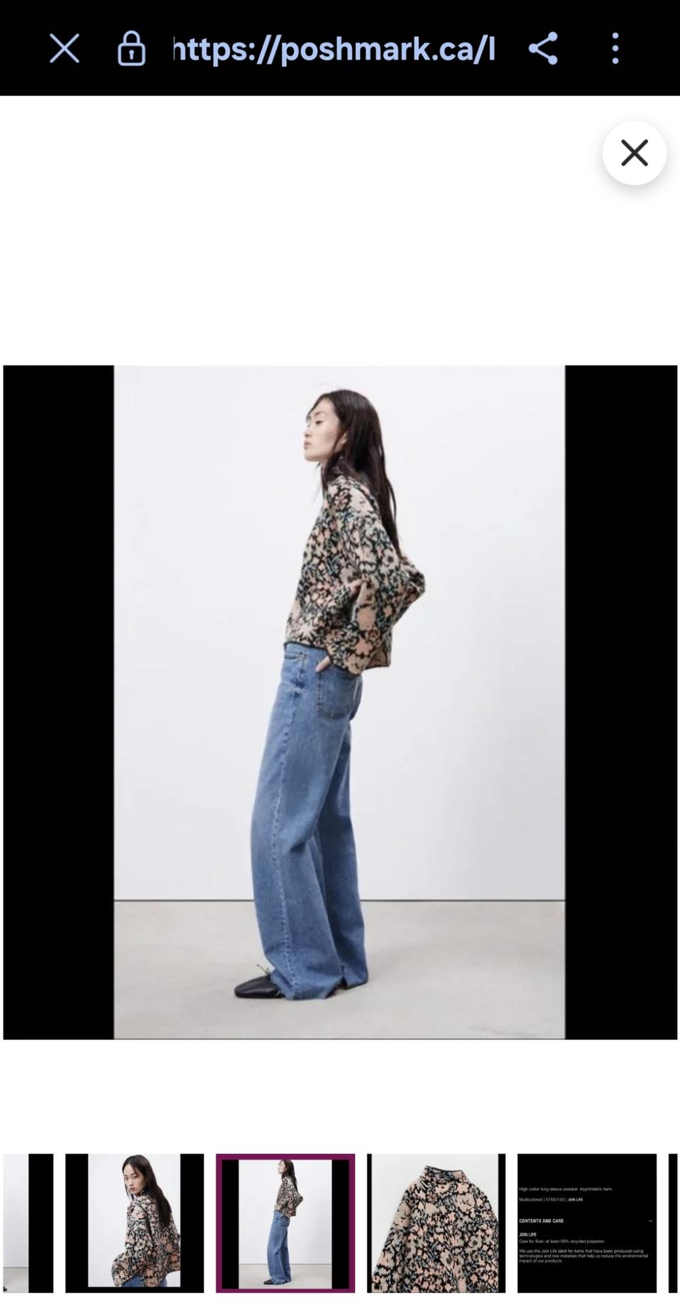 ZARA KNIT SWEATER 리미티드 포근 따뜻한 니트