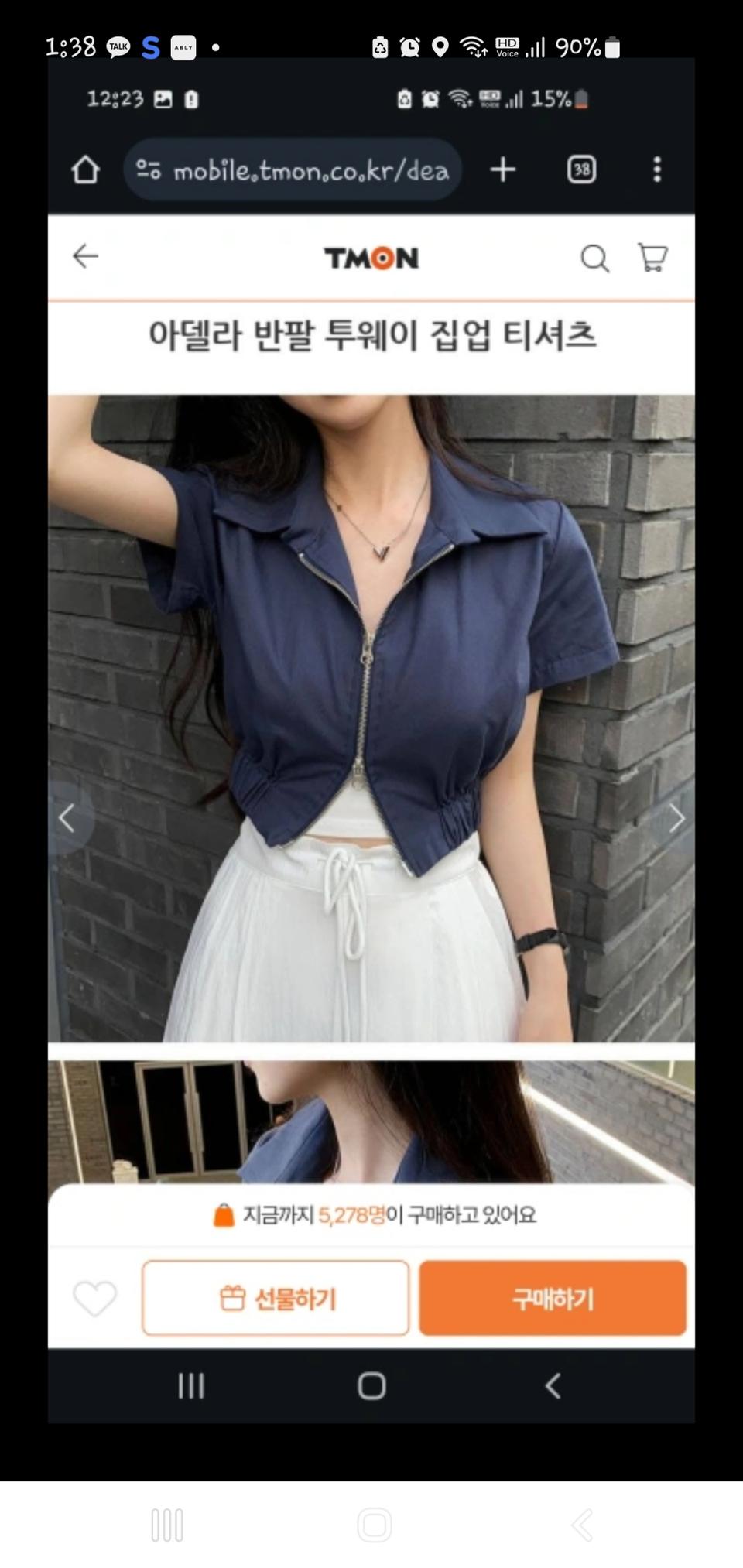 선착순최저가1명)새상품 반팔 투웨이 집업 블랙