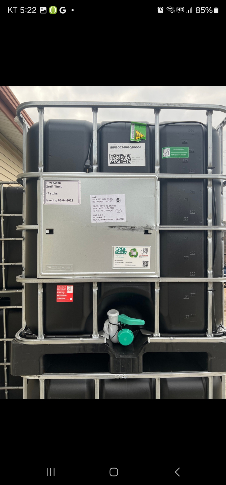 국내에는 열선시트 내장된 ibc탱크는 없습니다ㆍ