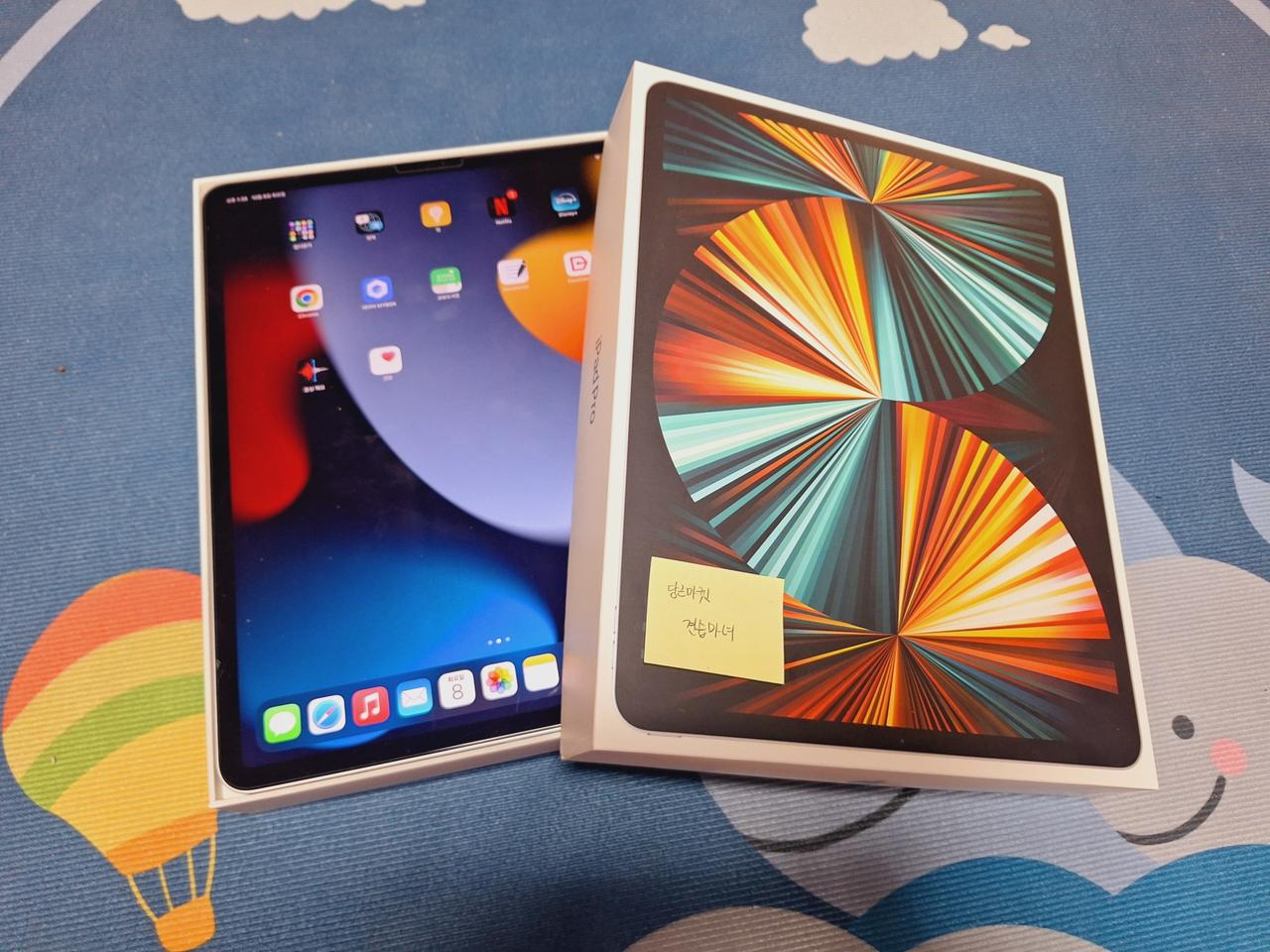 아이패드 프로 12.9 5세대 256기가 M1 와이파이 + 애플펜슬 2