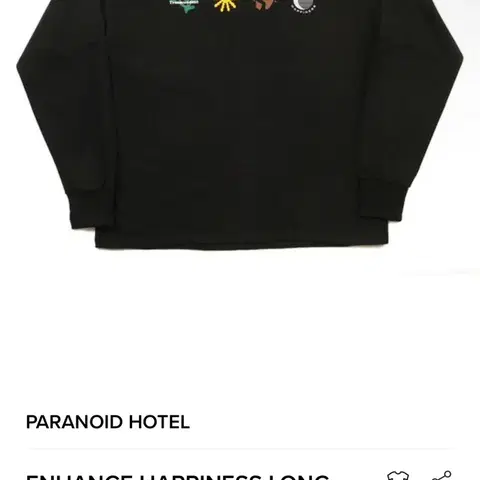 w컨셉 파라노이드호텔 긴팔 쭉티 새제품 롱슬리브