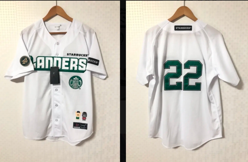 미개봉) 2. 스타벅스 22주년 SSG 야구유니폼 사이즈 95 판매합니다