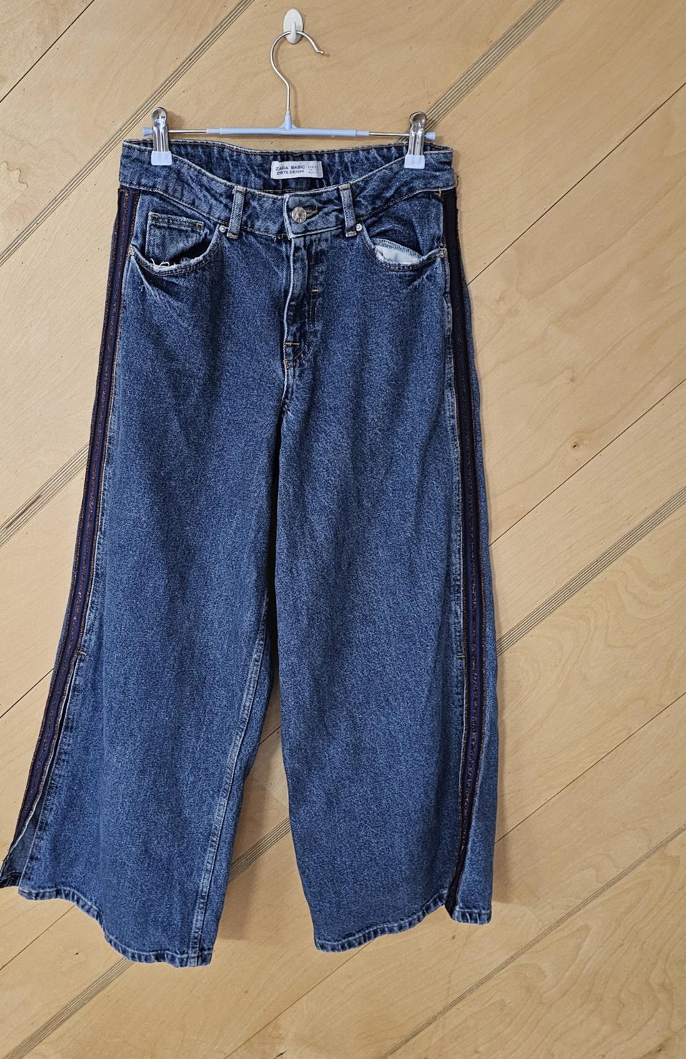 자라 옆선포인트청바지