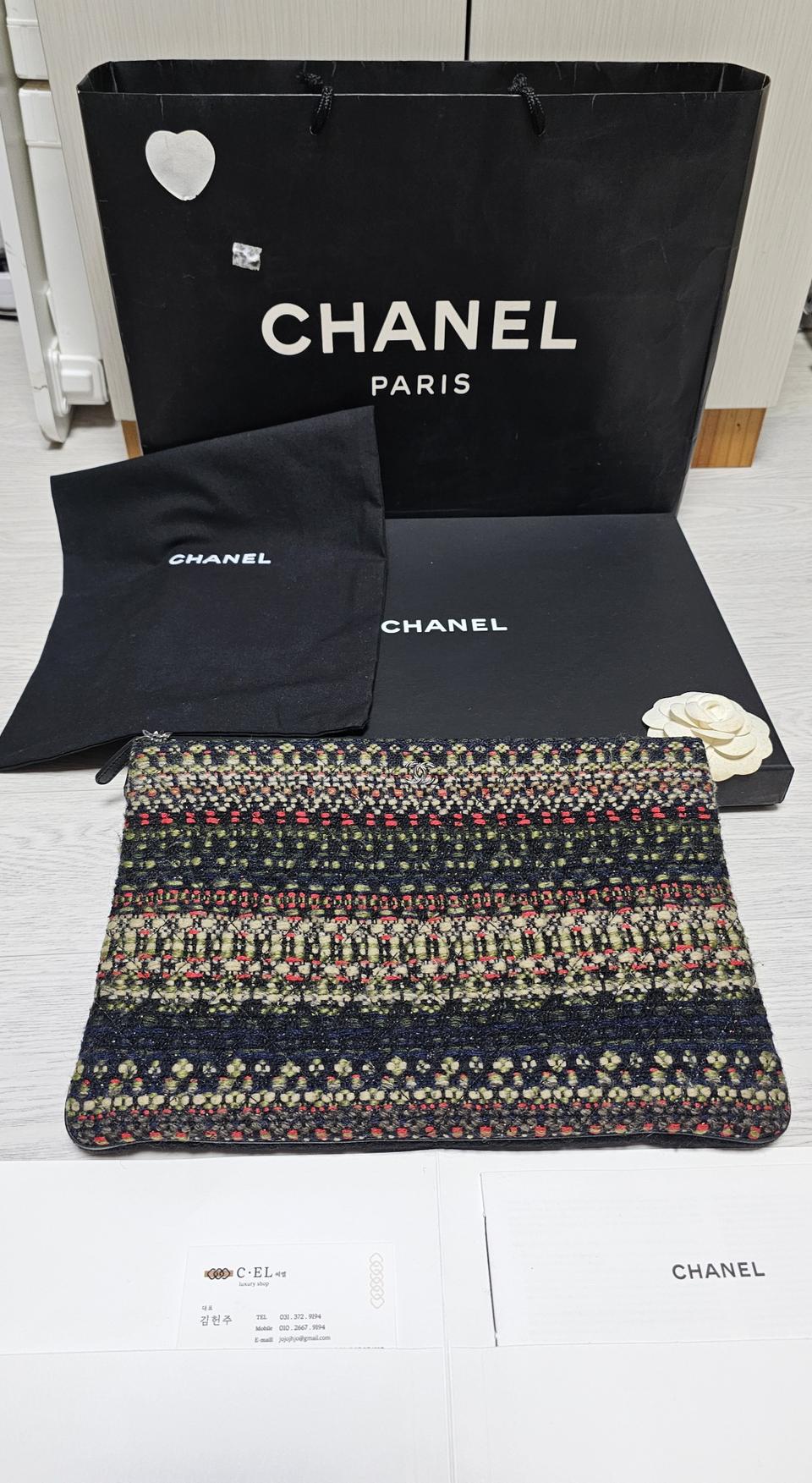 마지막가격내림) 정품 한정판 샤넬 트위드 라지 클러치