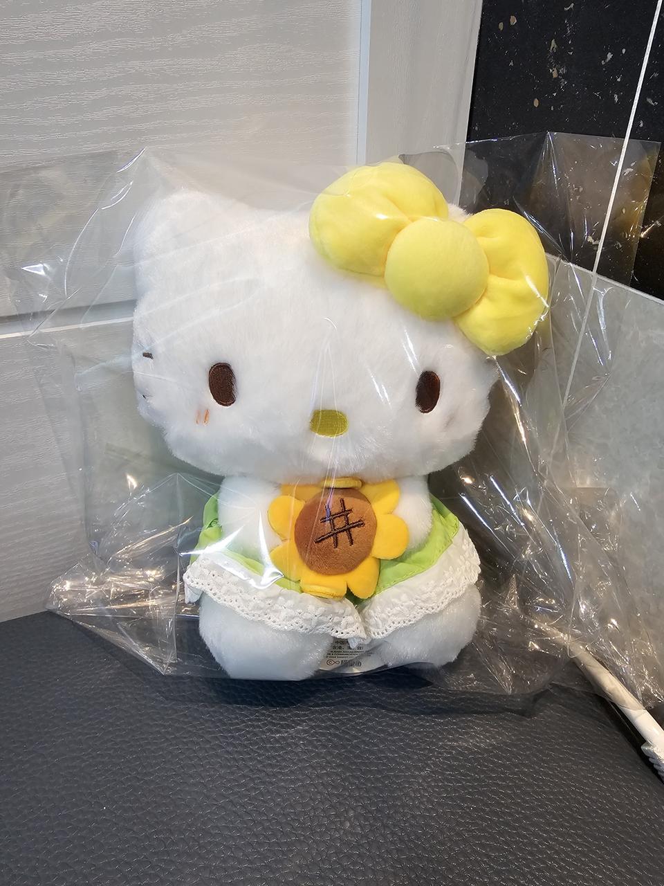 산리오 헬로키티 중형 인형 새거 팔아요