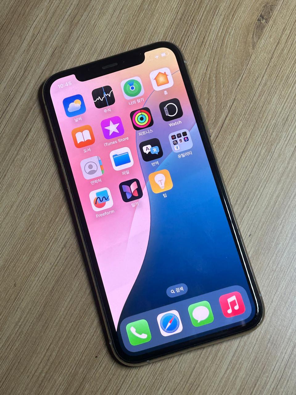 iPhone 11 pro 64GB