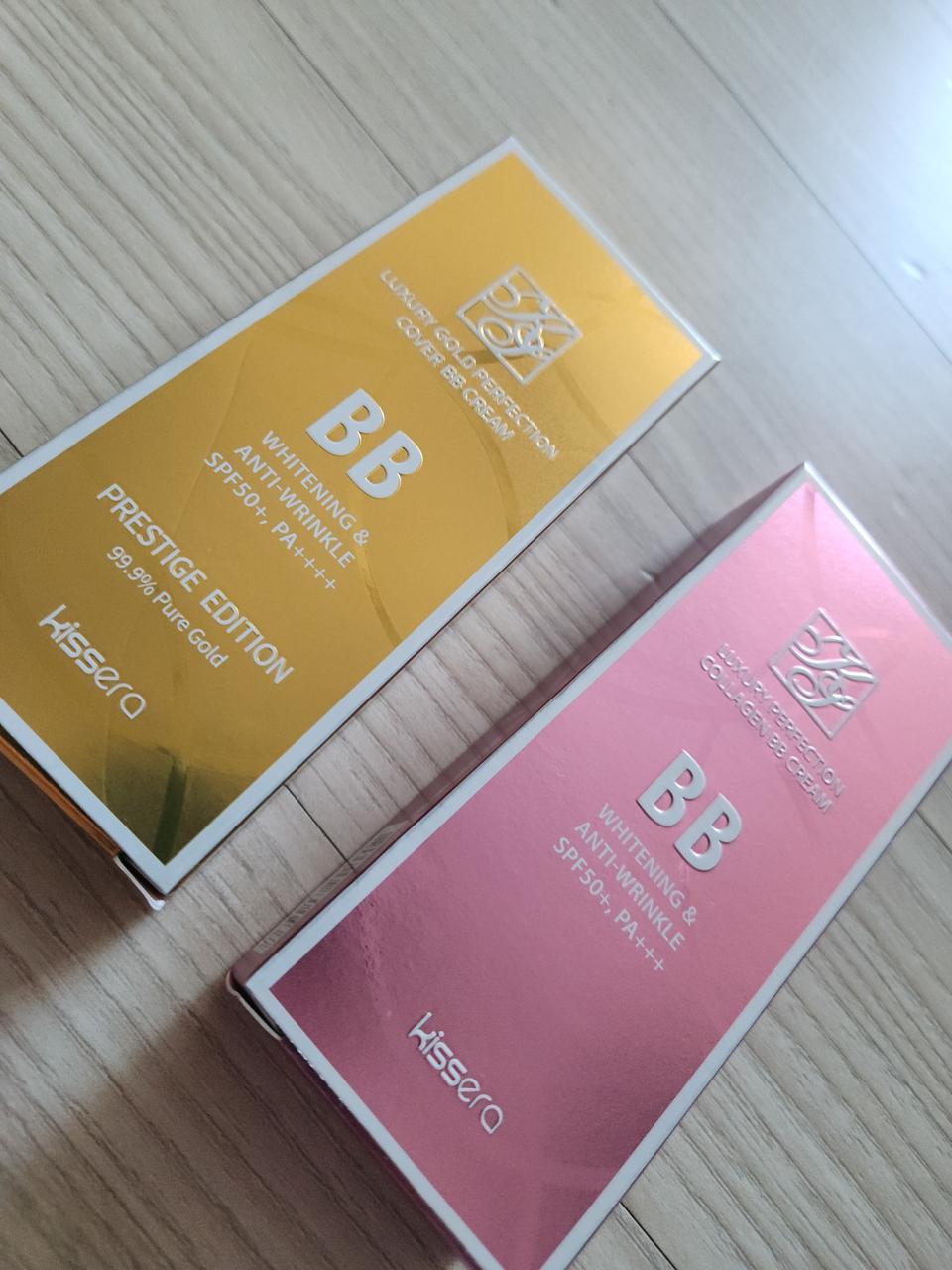 키세라 럭셔리 퍼펙션 콜라겐 비비크림, 50ml