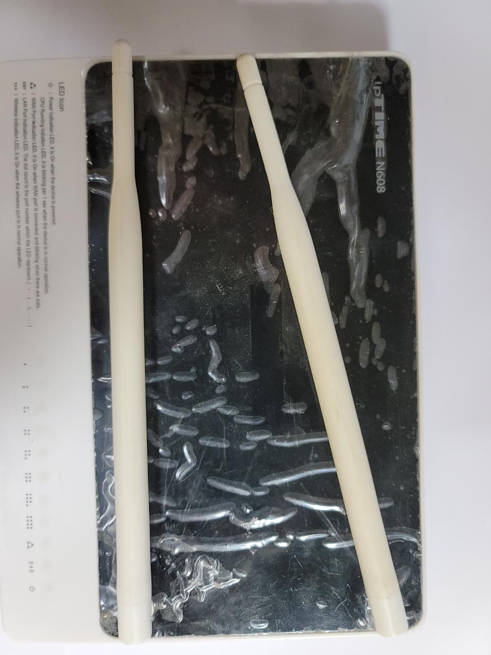 IPTIME N608 8포트 유무선공유기