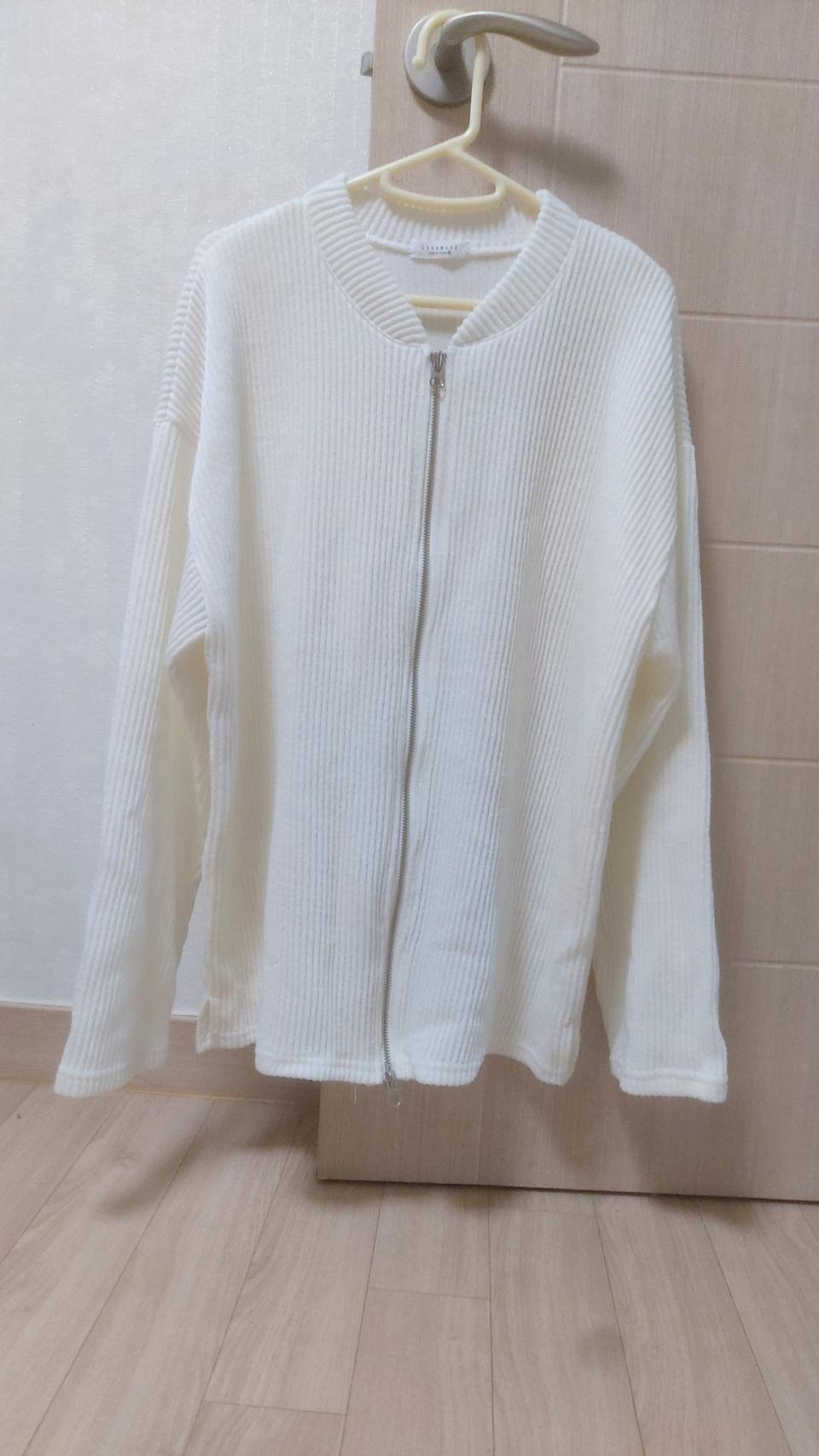 남성집업가디건