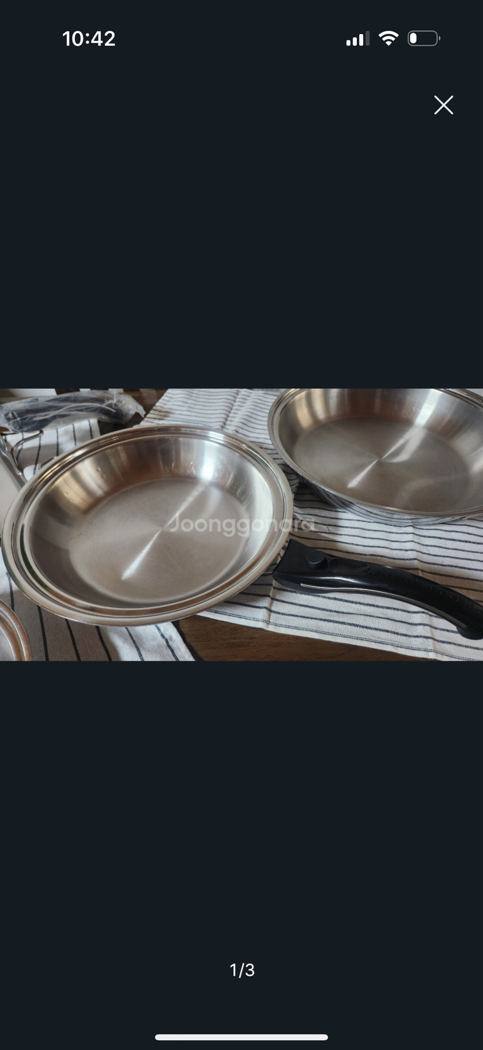 샐러드마스터 후라이팬세트