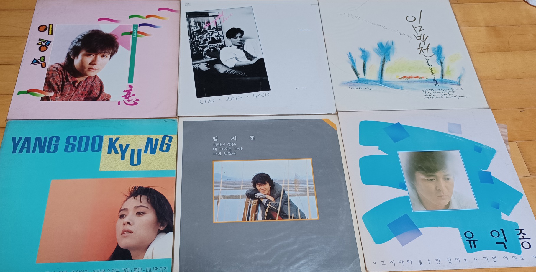 이정석,조정현,임백천,양수경,임지훈,유익종/ LP음반 6장 입니다.