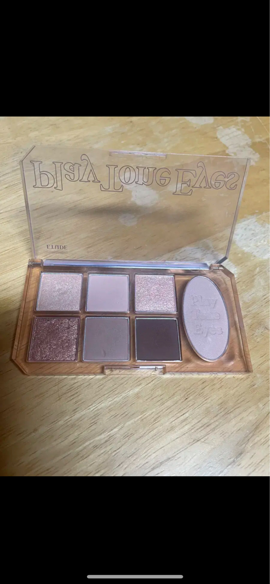 에뛰드 플레이 톤 아이 팔레트