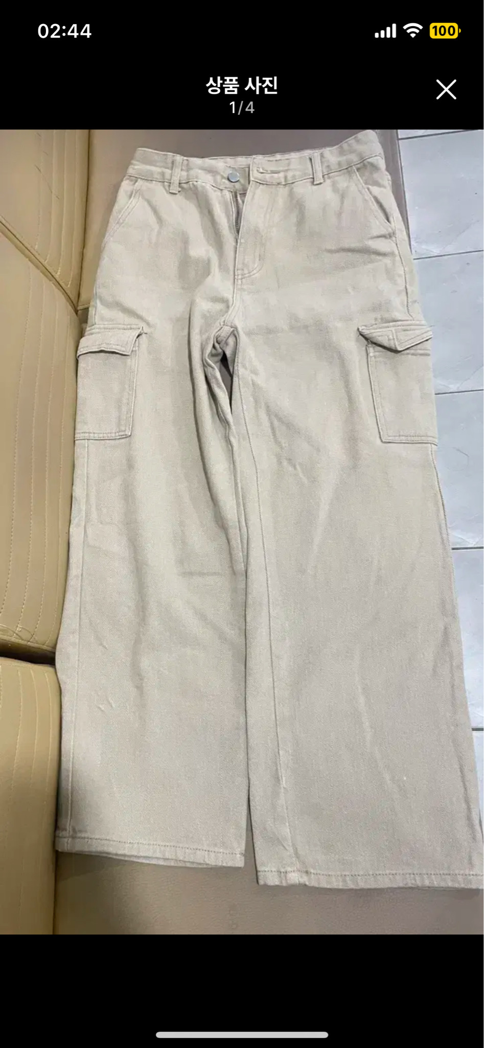 벤딩 카고 면팬츠