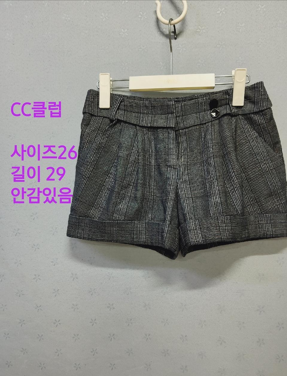 {세일5000}  CC클럽 반바지