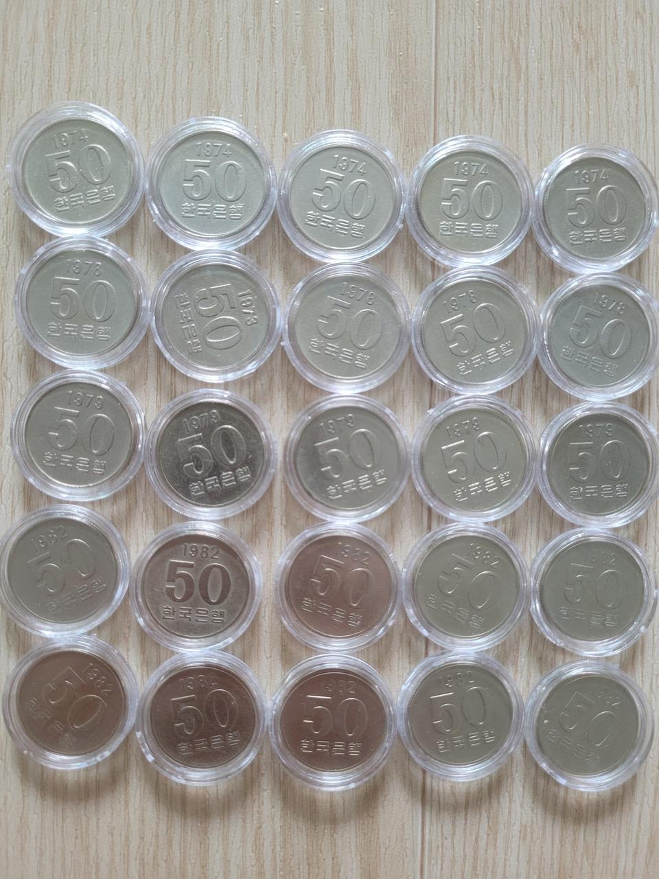 구도안50주.일괄판매(25개)극미품