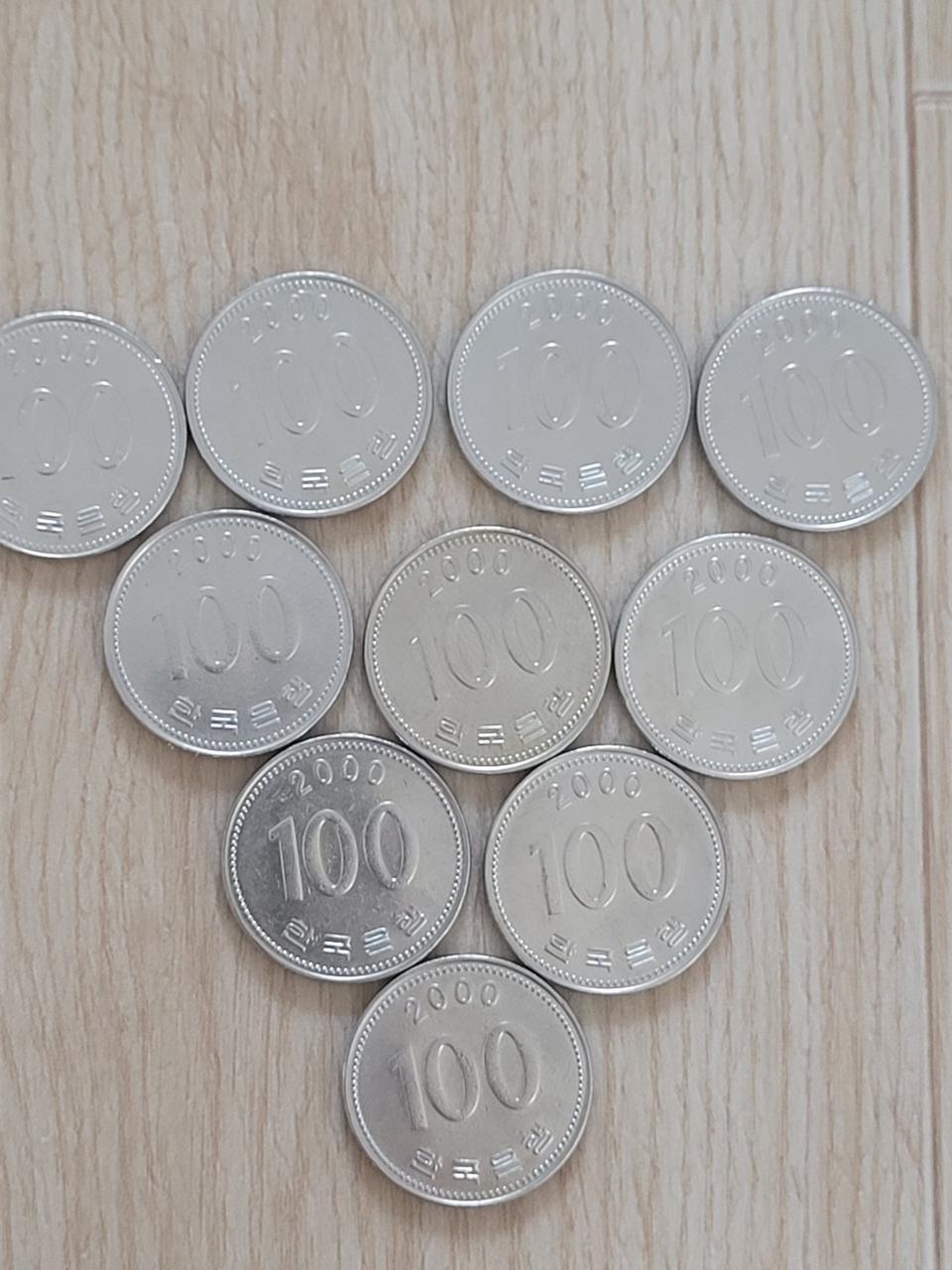 2000년100주.미사용제