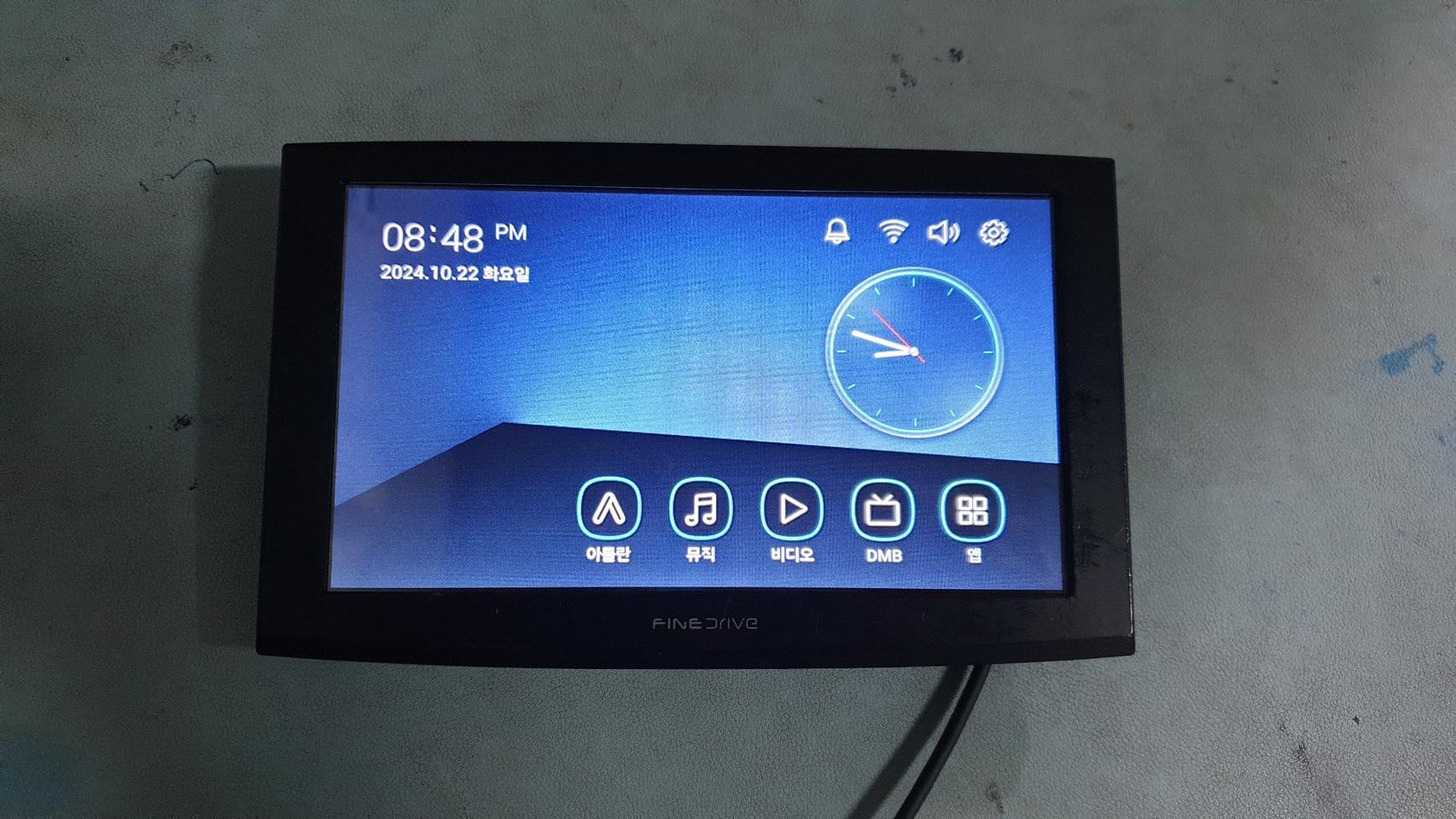 파인드라이브네비게이션 iq7