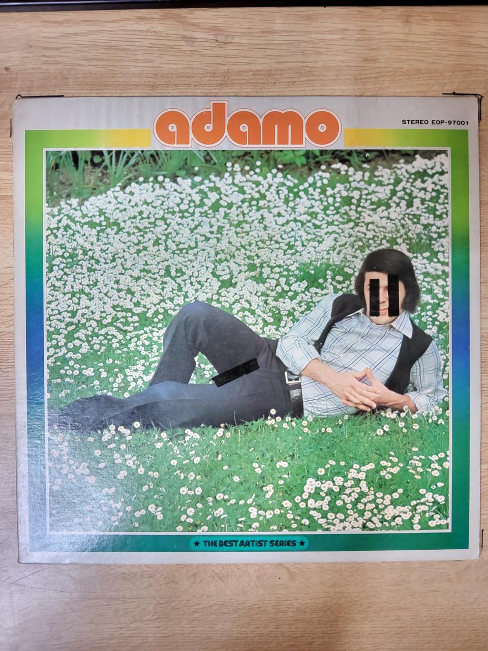 ADAMO 음반 (LP 턴테이블 오디오 앰프