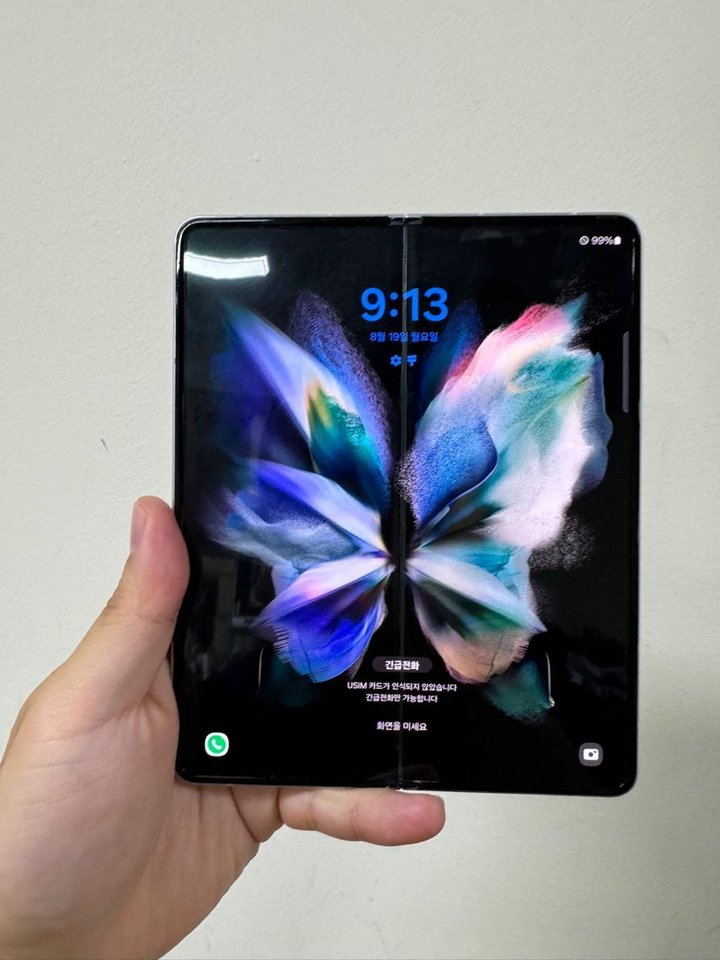 삼성 갤럭시Z폴드3 실버 256G