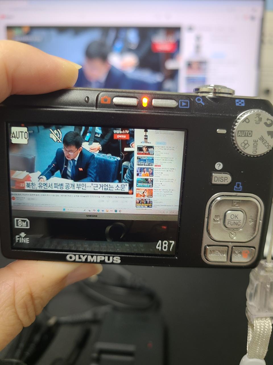 올림푸스 fe-320 디지털 카메라