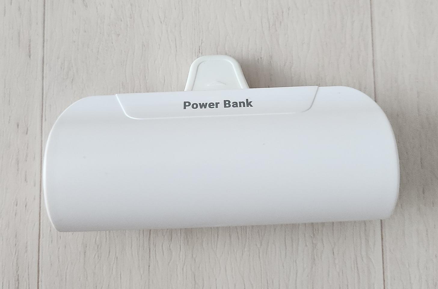 8핀 보조배터리