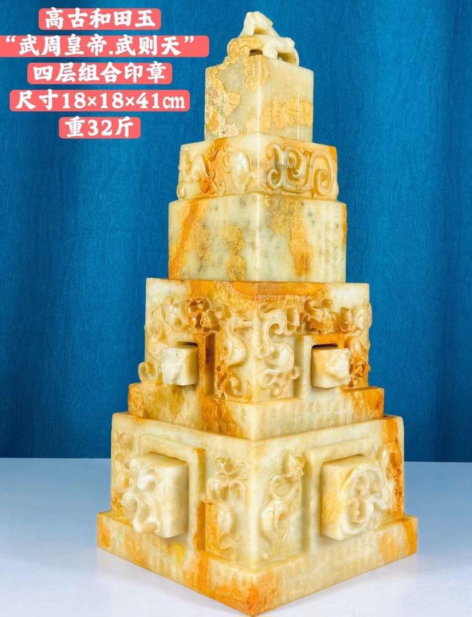 옛날 무측천 5층 옥세