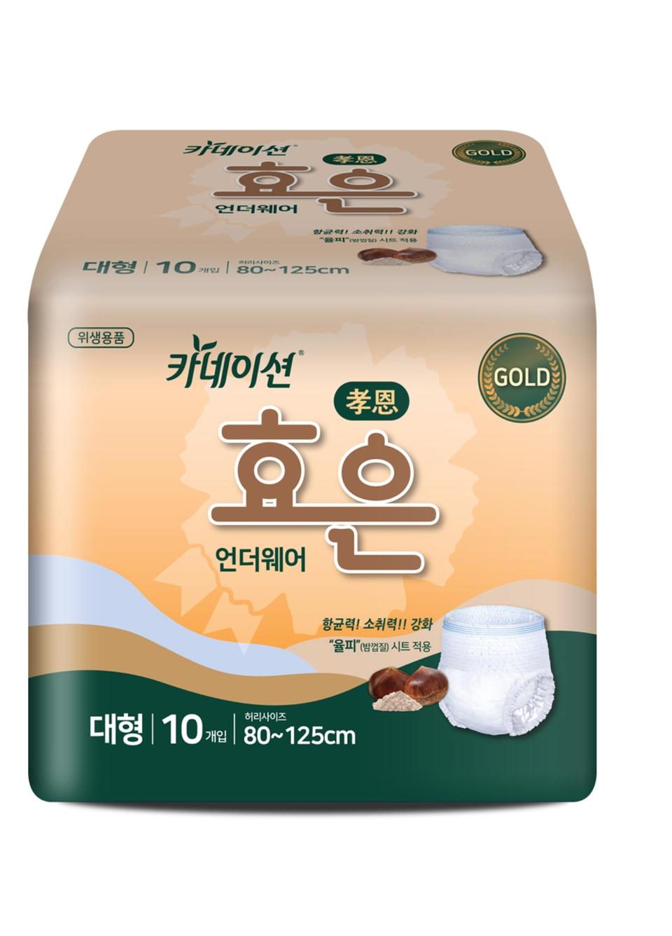 성인 팬티귀저기