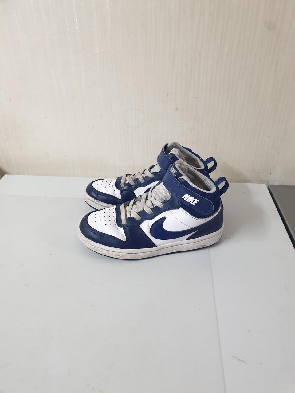 나이키125 운동화125