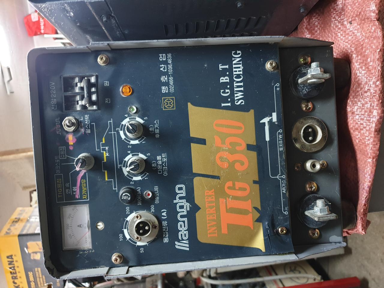 리모콘 맹호 알곤용접기 350A 35만원