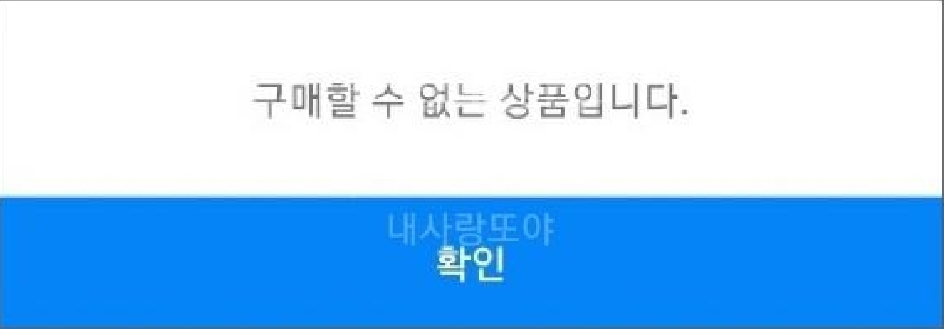 올세인츠 라크 가죽자켓 XL