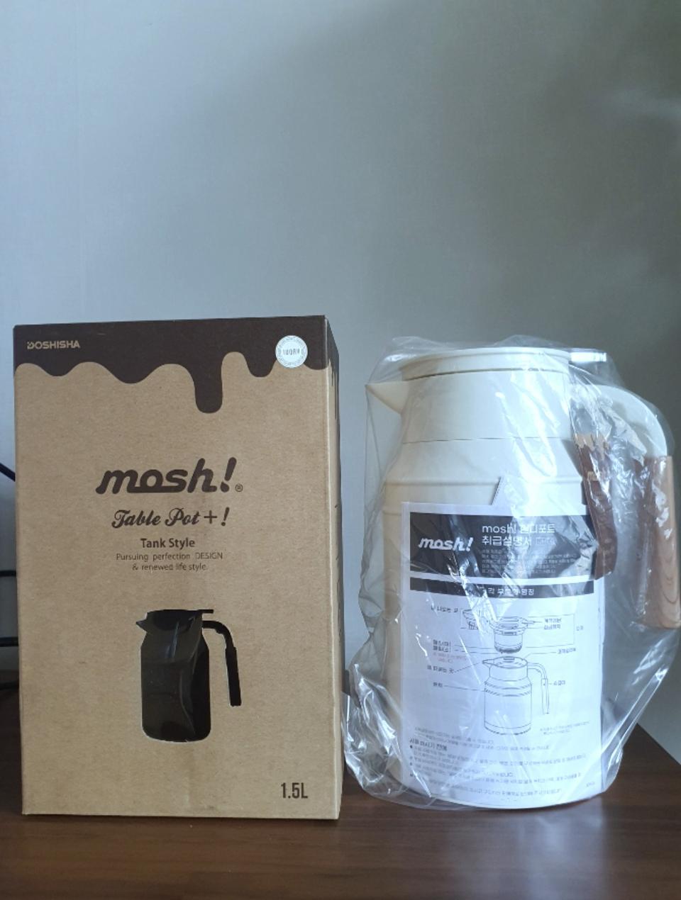 모슈 테이블팟1.5L 새상품. 조금내림