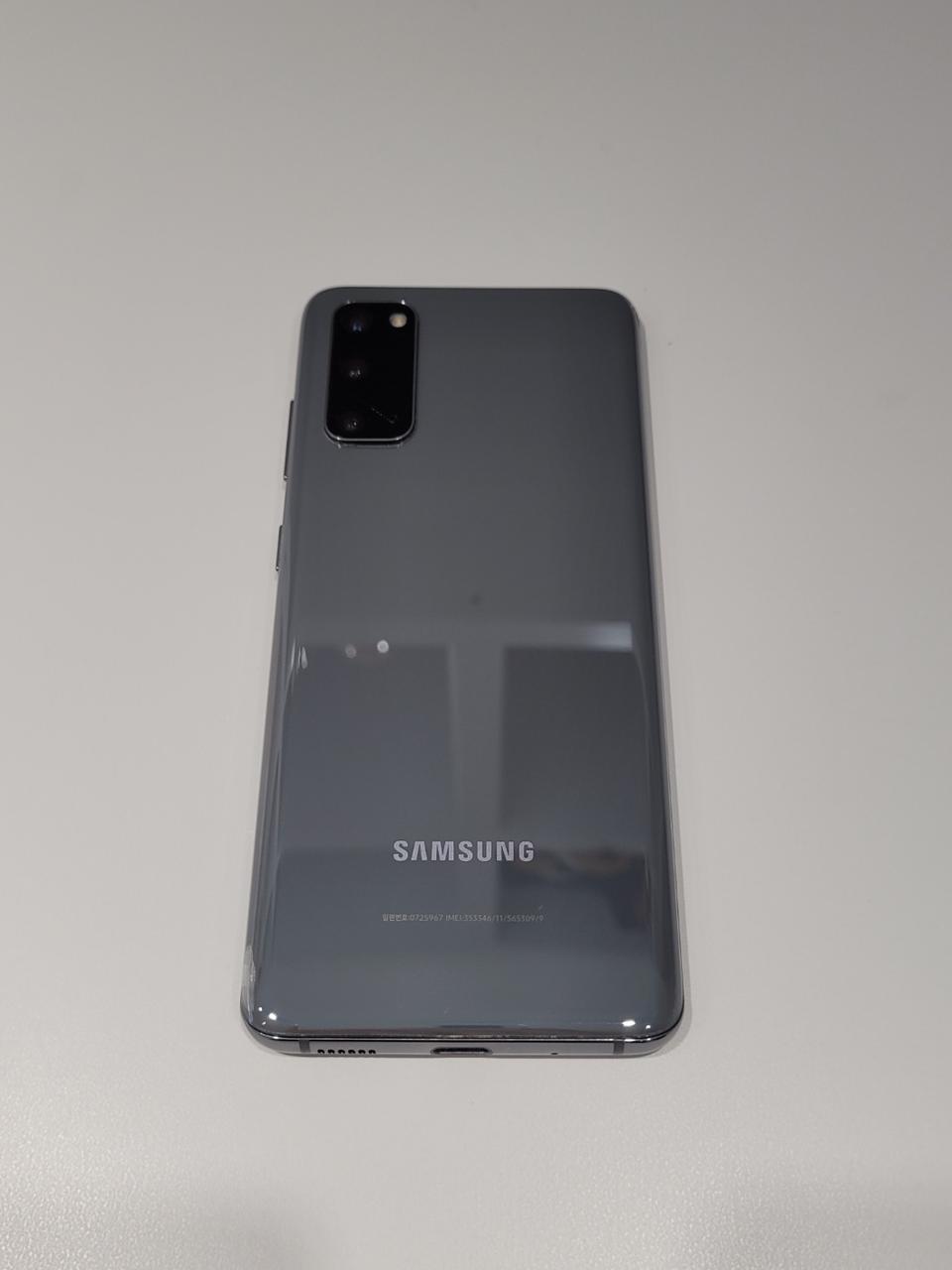 갤럭시 S20 / S급 / 10-104번