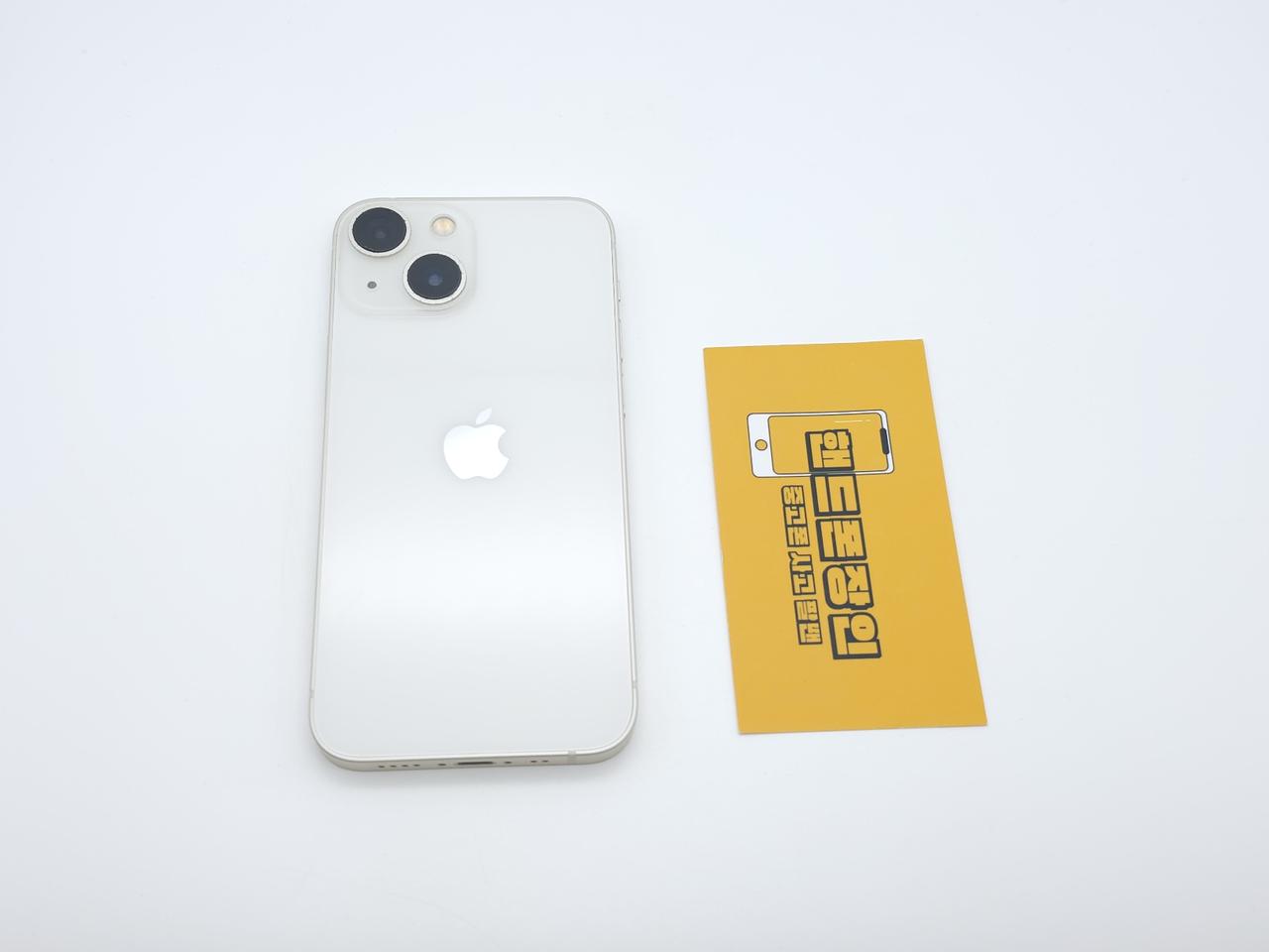 #중고폰 아이폰13미니 128GB 화이트 (S급) / 1025