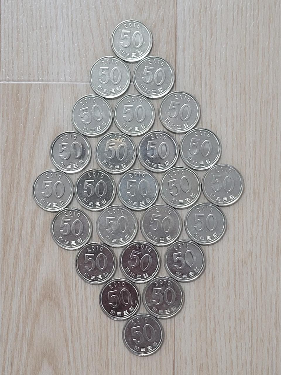 2010년50주.미사용제(25개.일괄판매)