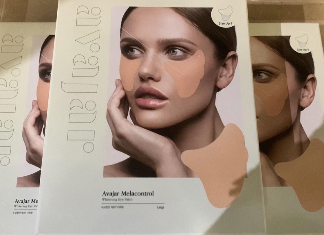 에이바자르 아이패치 멜라컨트롤 화이트닝 대형
