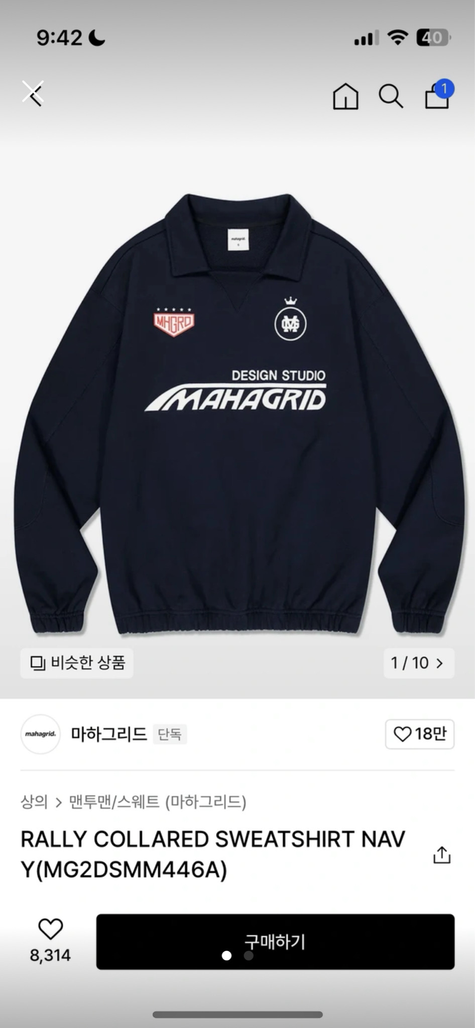 마하그리드 맨투맨