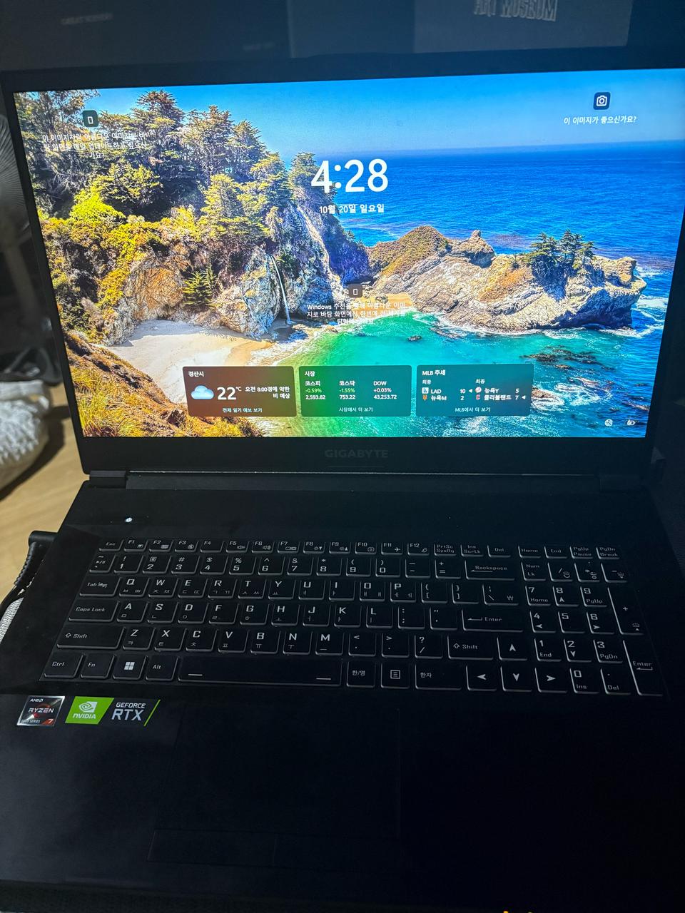 기가바이트 게이밍 노트북 초고사항 급처합니다