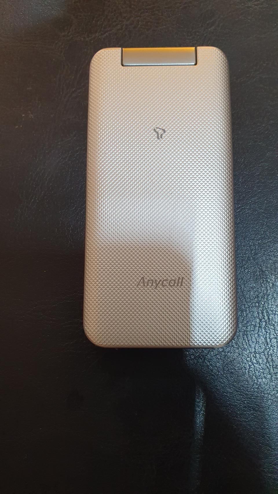 삼성미니멀폴더폰