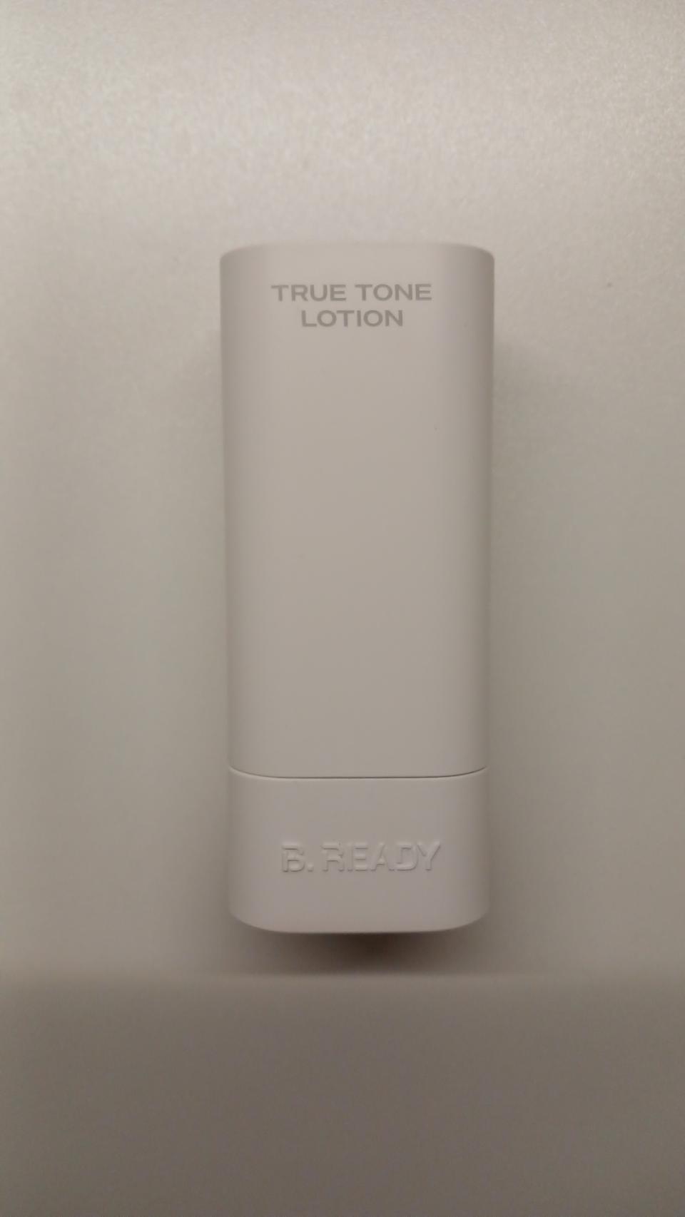 비레디 트루 톤 로션