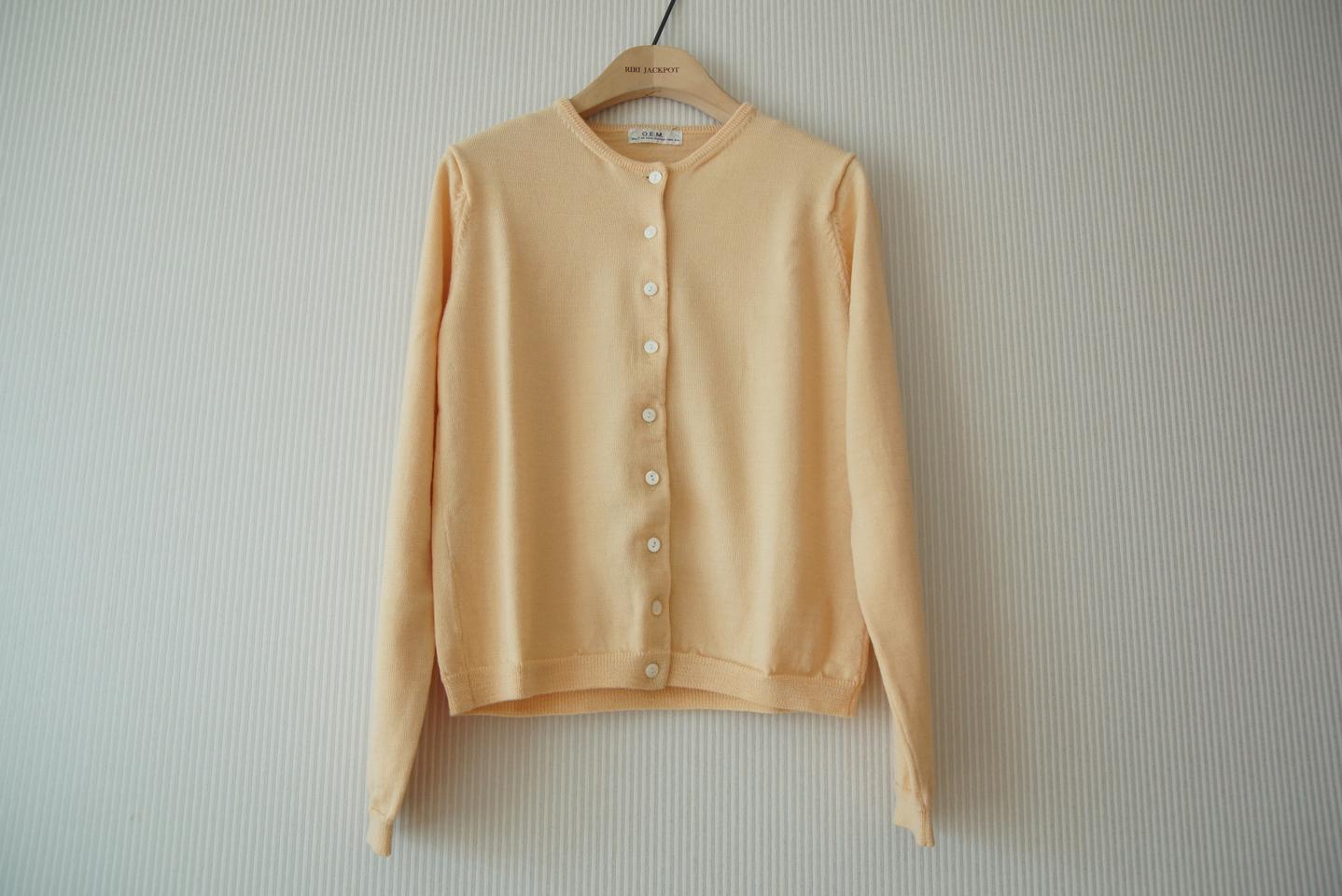 연노랑 모직 가디건