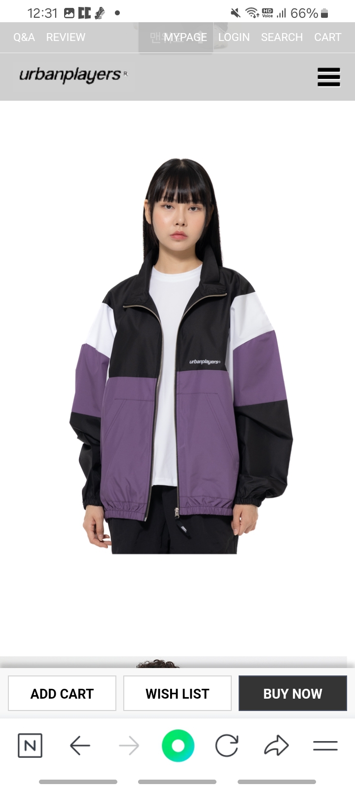 새제품> 어반플레이어스 바람막이 뉴잉오버핏 자켓 L 남여공용