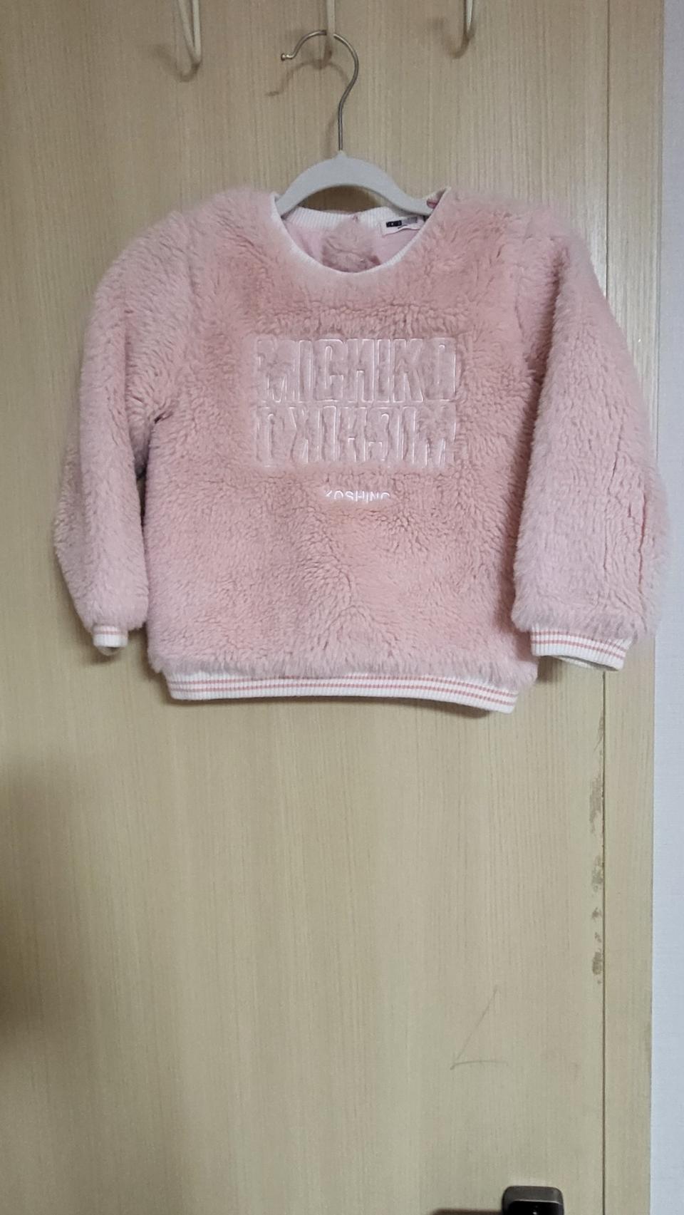 (여아100)맨투맨