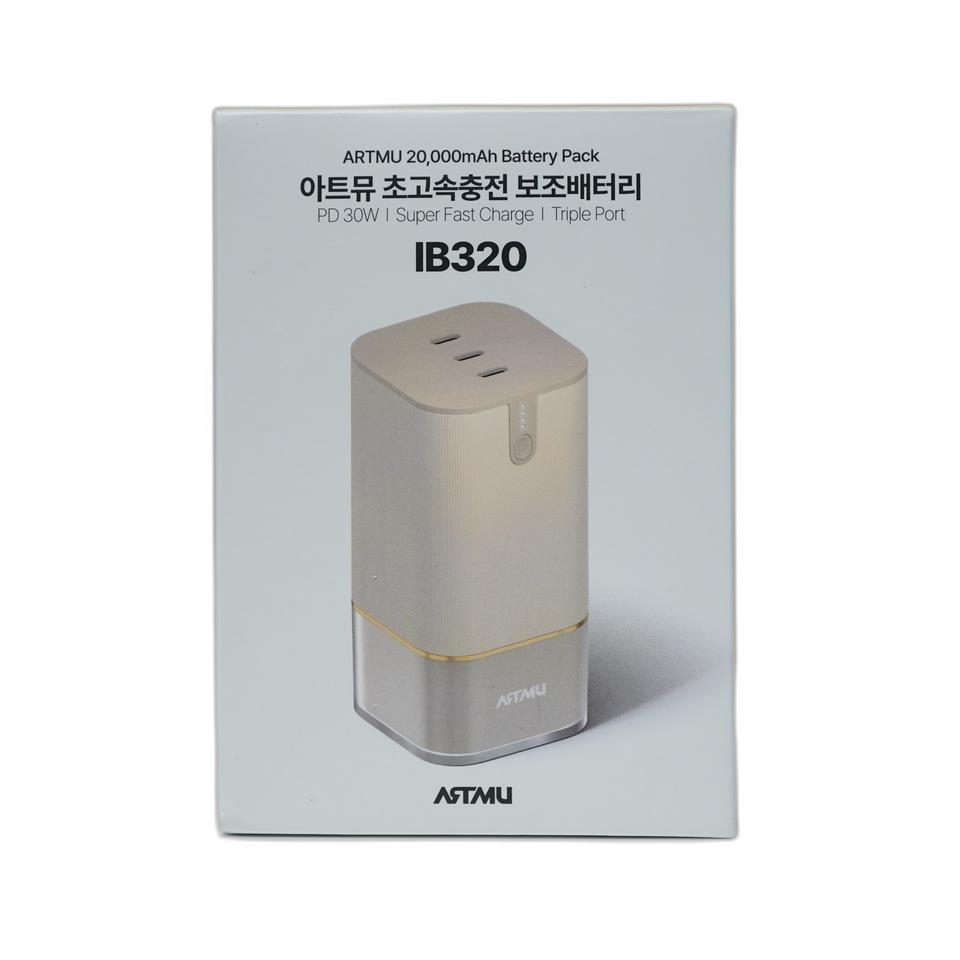 아트뮤 보조배터리 20000mah IB320