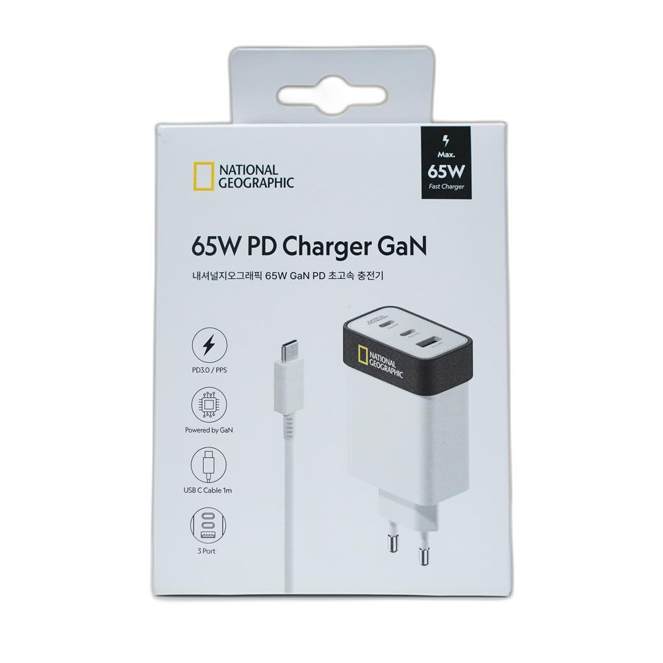 내셔널지오그래픽 65W 초고속 충전기 어댑터