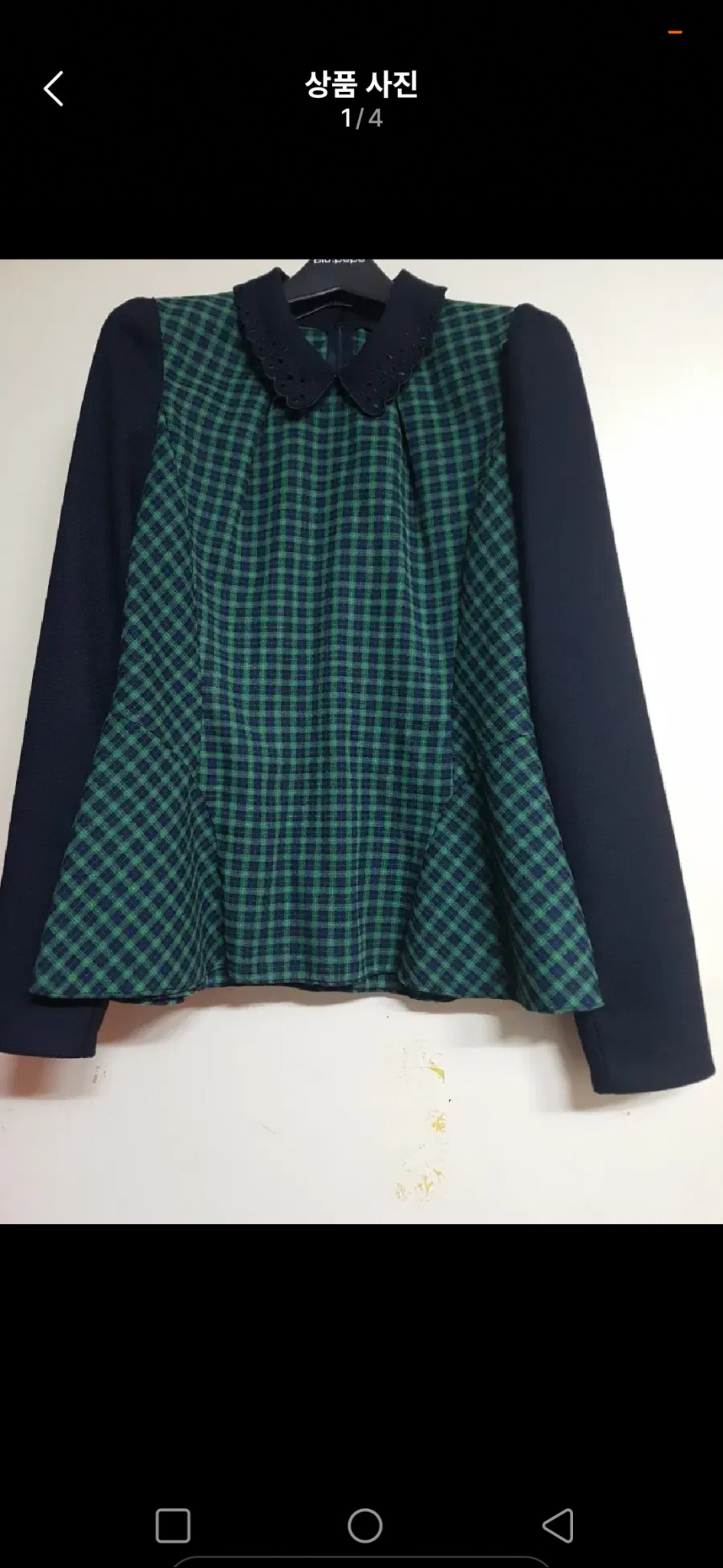 새제품.온앤온 펀칭카라 블라우스 66사이즈