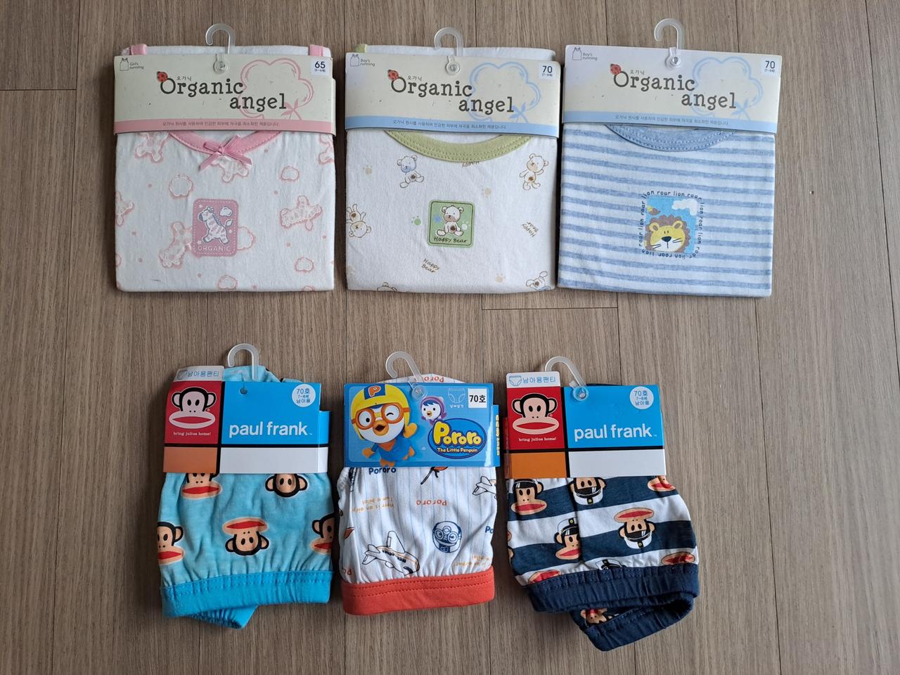 아동 팬티/런닝(65/70호)