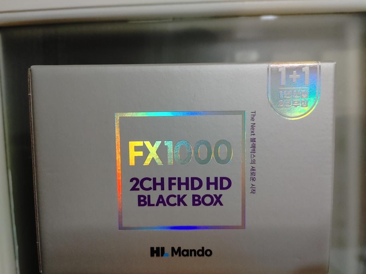 만도 FX1000 블랙박스 32기가 새제품 미개봉 새상품