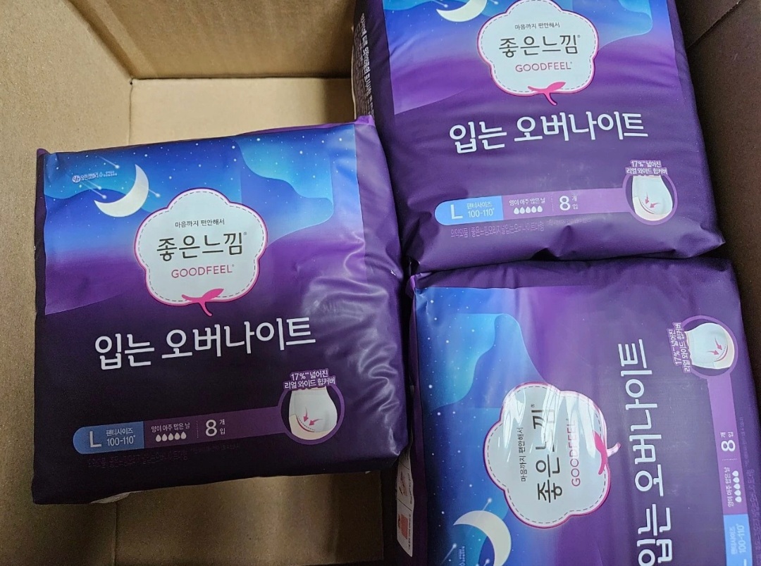 미개봉새상품 좋은느낌 입는오버나이트