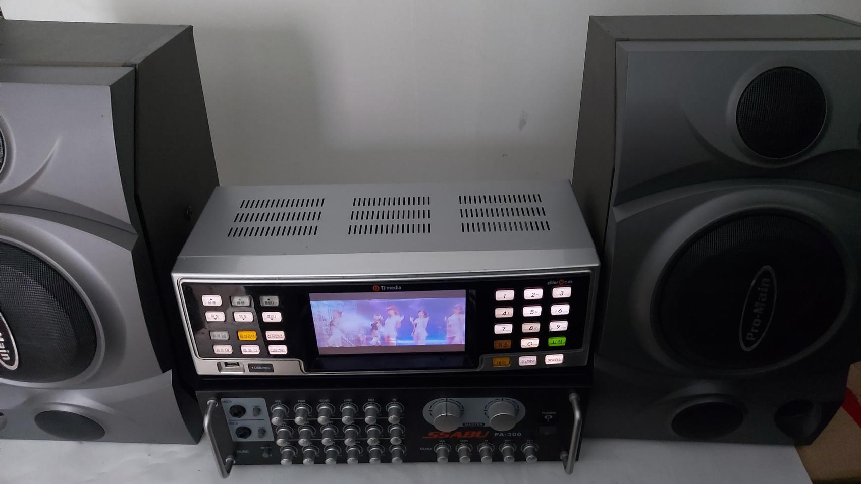 노래방기기TJ미디어반주기셋트앰프스피커