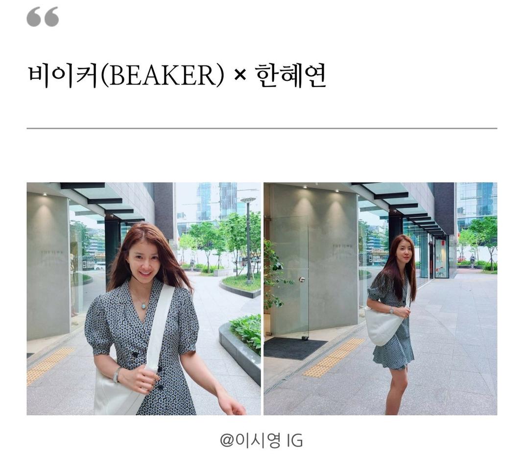 비이커 X 한혜연 플로럴 패턴 원피스